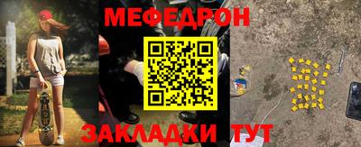 не бодяженный Славянск-на-Кубани