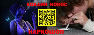 не бодяженный Славянск-на-Кубани