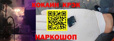 ALPHA-PVP Свободный