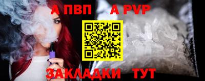 ECSTASY Северобайкальск