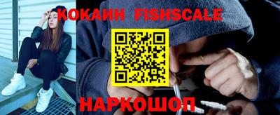 ALPHA-PVP Свободный