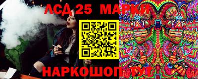ECSTASY Северобайкальск
