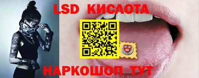дурь Славгород