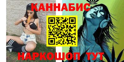 прущие крисы Севастополь