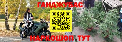 не бодяженный Славянск-на-Кубани