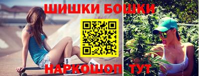 ECSTASY Северобайкальск