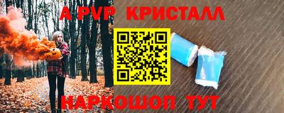 ECSTASY Северобайкальск