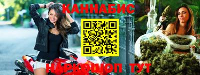 ALPHA-PVP Свободный