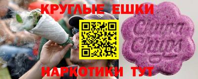 дурь Славгород