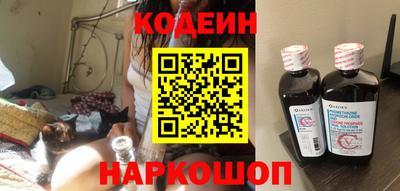 ECSTASY Северобайкальск