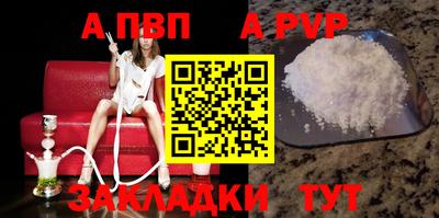 ECSTASY Северобайкальск
