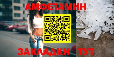 ALPHA-PVP Свободный