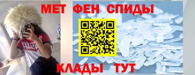 дурь Славгород