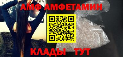 ECSTASY Северобайкальск