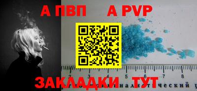 ECSTASY Северобайкальск