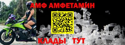 не бодяженный Славянск-на-Кубани