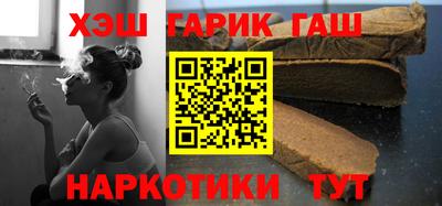 ALPHA-PVP Свободный