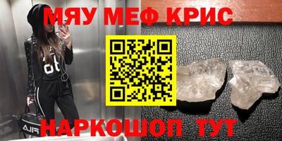 ALPHA-PVP Свободный