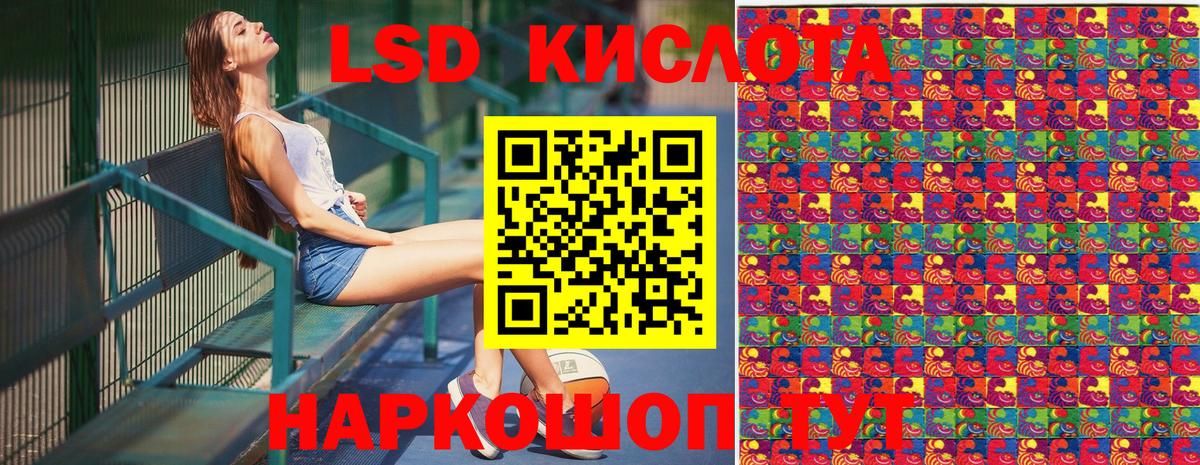 Марки N-bome 1500мкг  Марки N-bome 1500мкг  купить наркоту  Вход с VPN  Солнечногорск  Марки 25I-NBOMe 